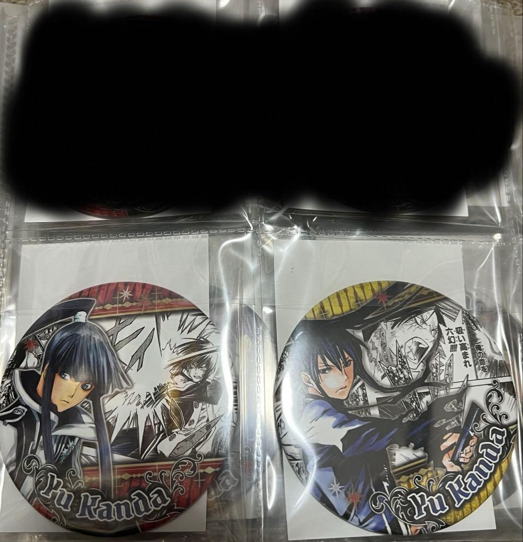 D.Gray-man Dグレ 原画展 コレクション缶バッジ 神田　全種
