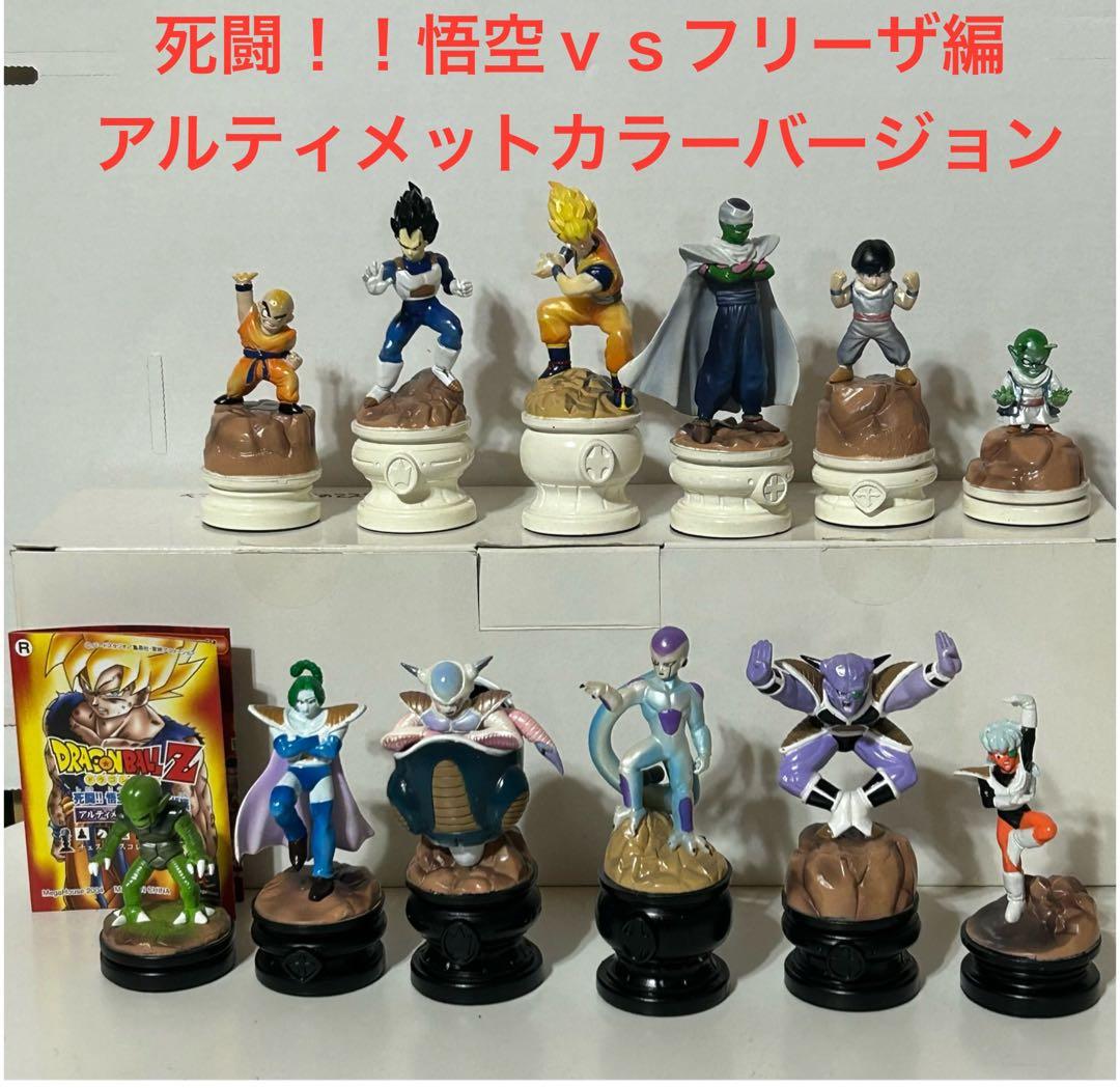 【希少セット販売】ドラゴンボール チェスピースコレクション50種以上