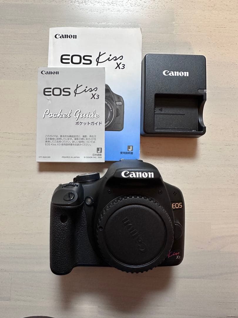 キヤノン EOS Kiss X3 本体・バッテリー・充電器セット