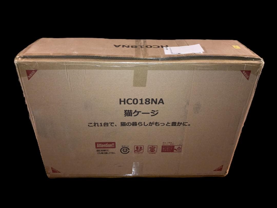 【25％引き】MOTASAN キャットケージ ワイド 96x58.5x186cm