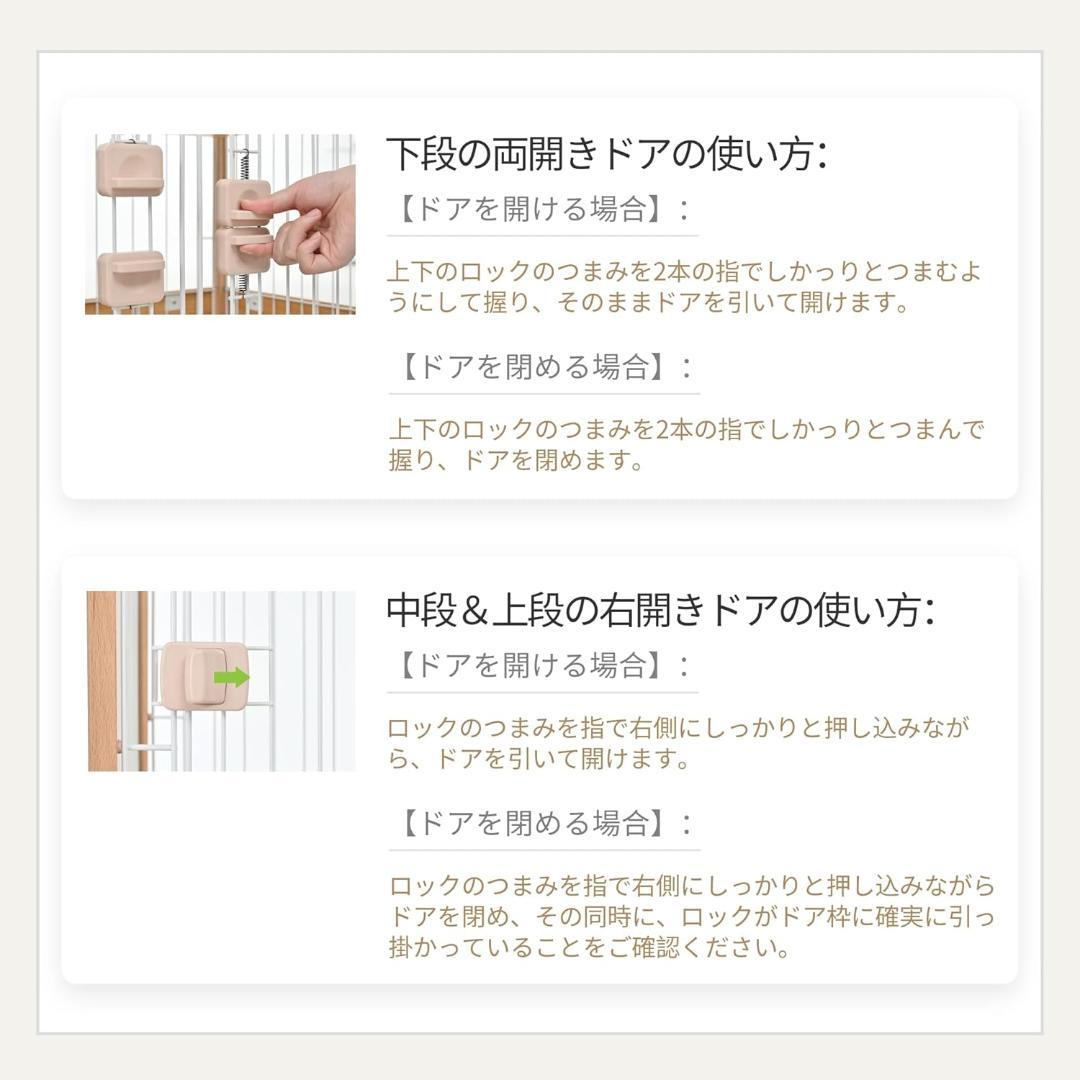 【25％引き】MOTASAN キャットケージ ワイド 96x58.5x186cm