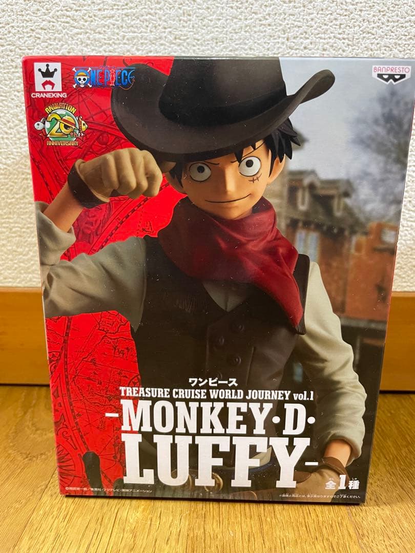 ワンピース WORLD JOURNEY vol.3体セット