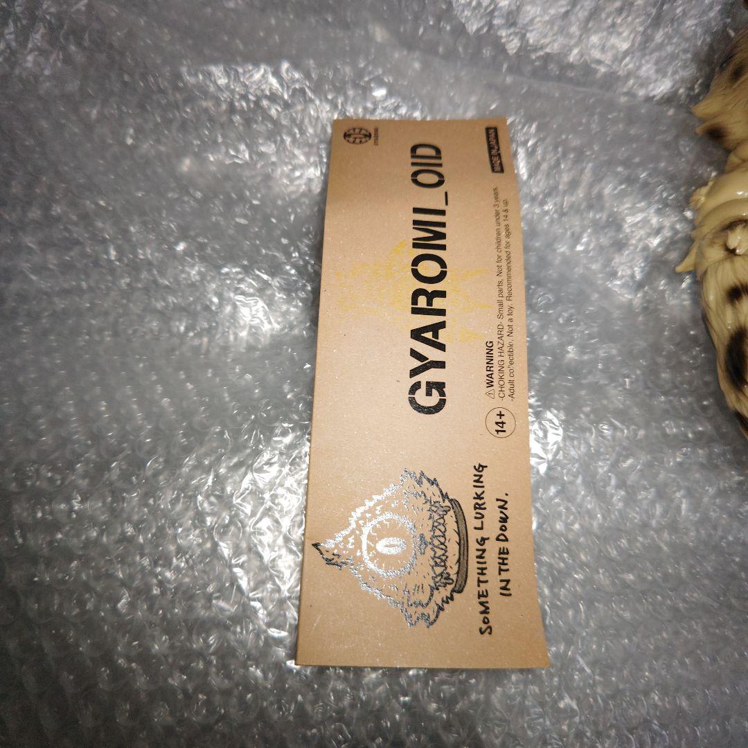 GYAROMI　ギャロミオイド　ソフビ