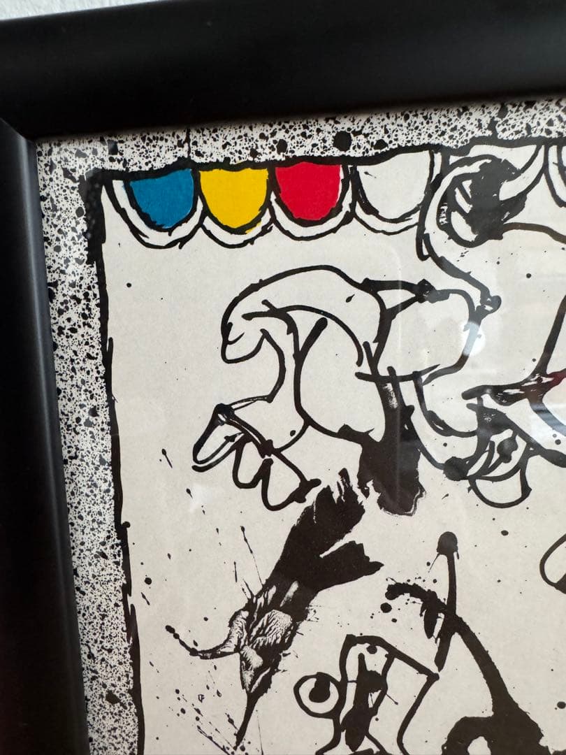 ピエール•アレシンスキー　リトグラフ　額装付き