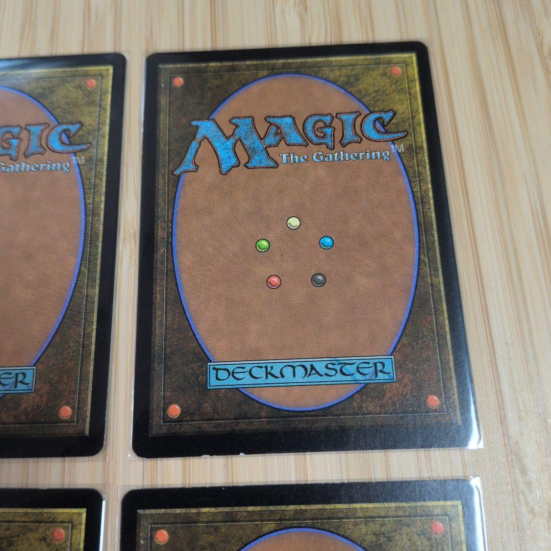 MTG シガルダの助け 4枚セット