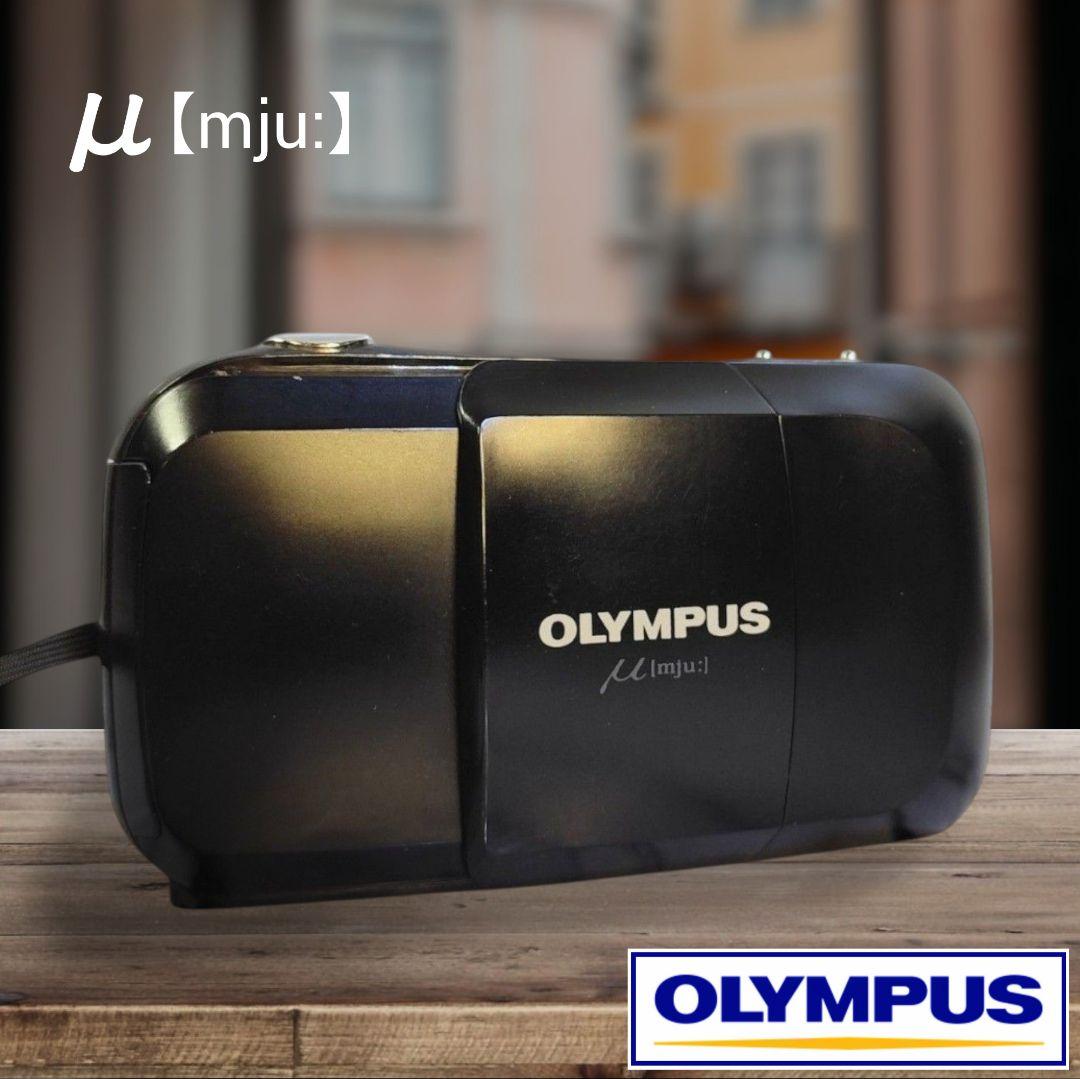 【動作確認済】OLYMPUS コンパクトカメラ μ【ミュー】初代