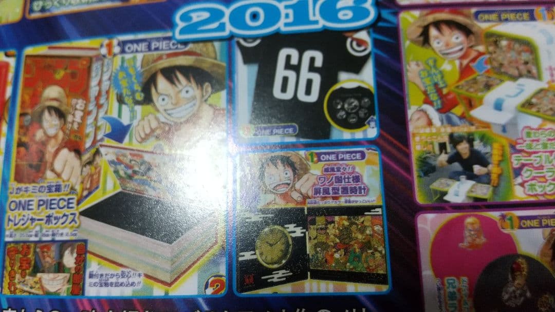 ★【非売品】ONE PIECE　鍵付きBOX