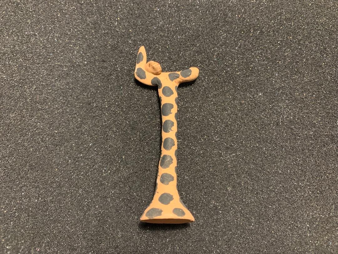 頓珍漢人形 トンチンカン人形 久保田馨