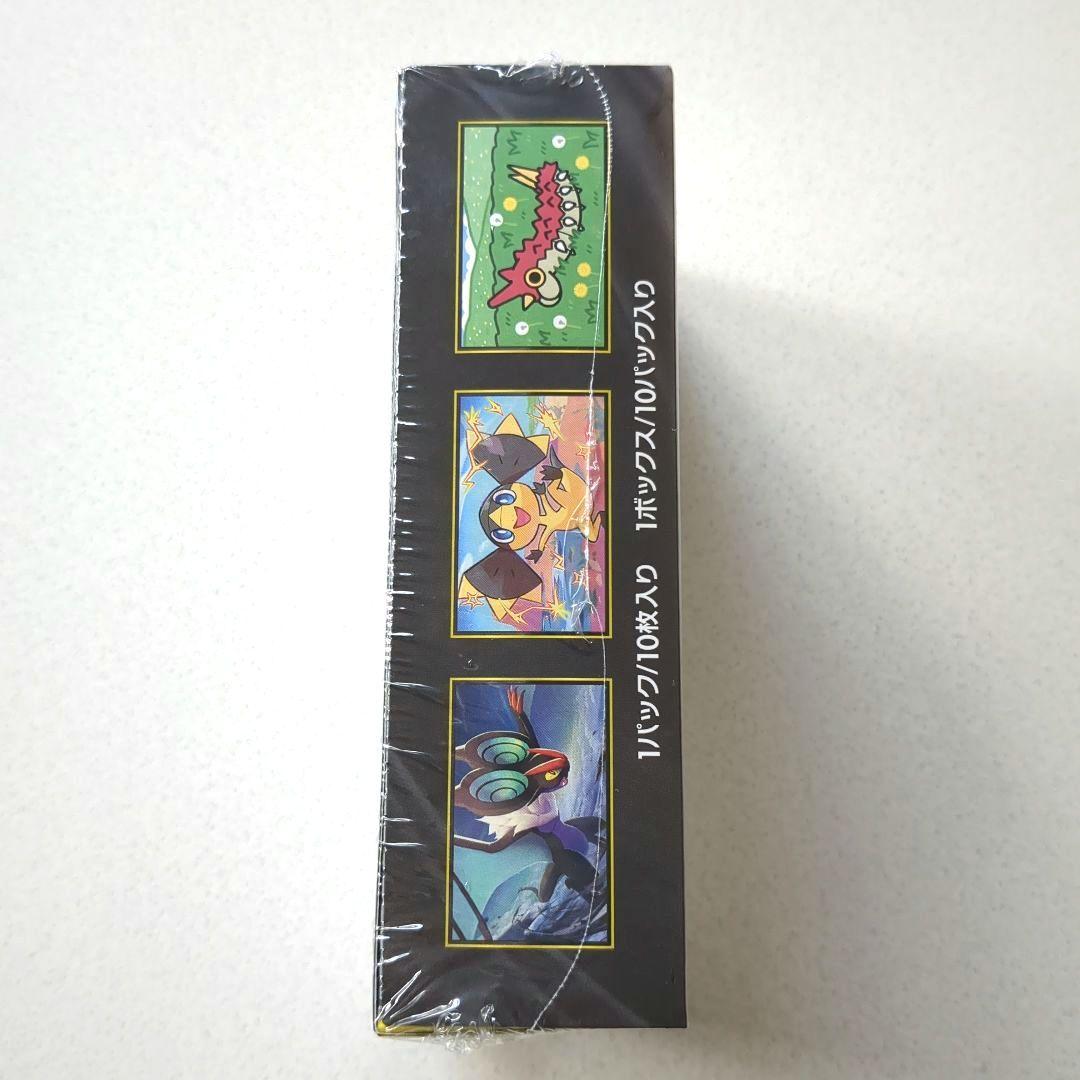 ポケモンカードゲーム MEGAドリームex BOX10パック入り シュリンク付き