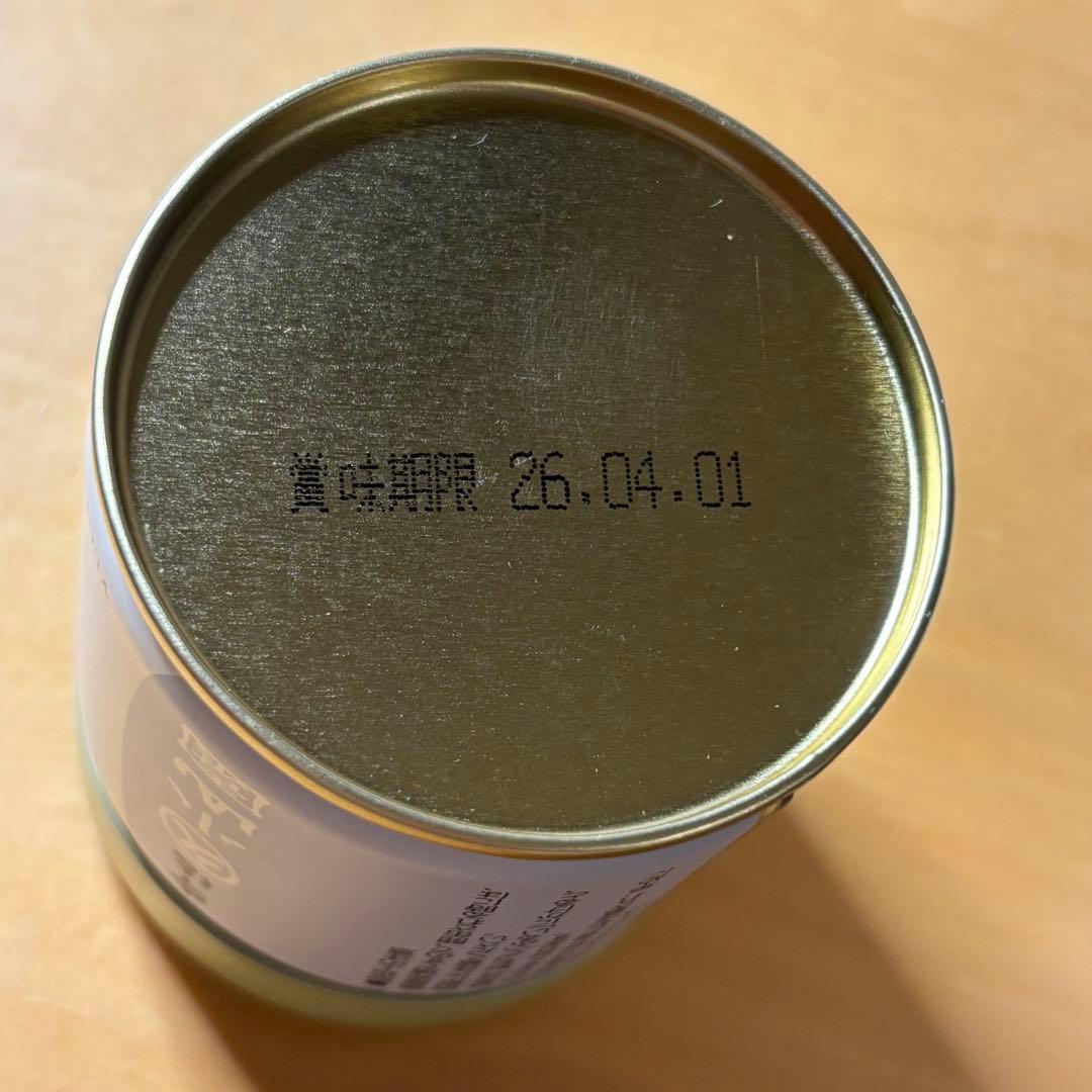 八女星野抹茶 宇治抹茶　10缶セット　星野製茶園