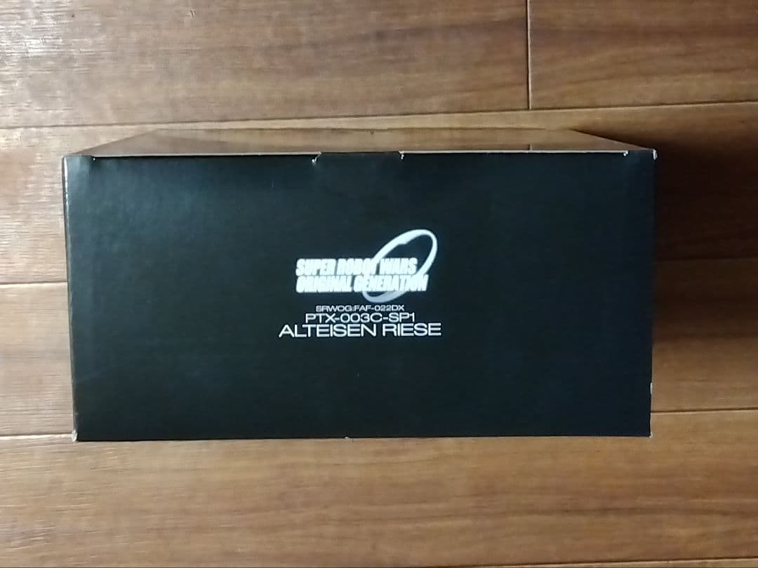 スーパーロボット大戦　ALTEISEN RIESE PTX-0060-SP1