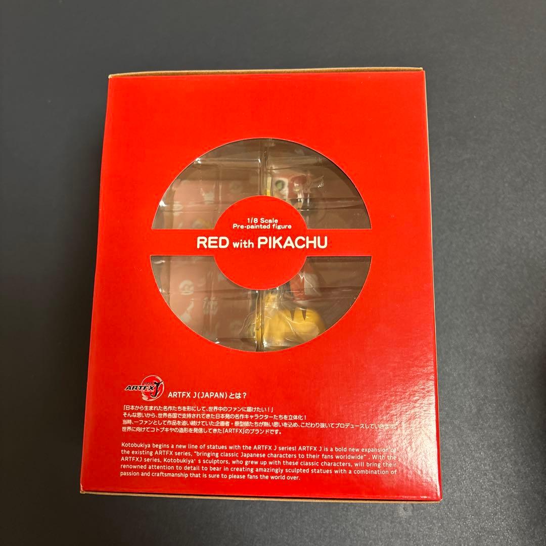 ポケットモンスター RED with PIKACHU フィギュア
