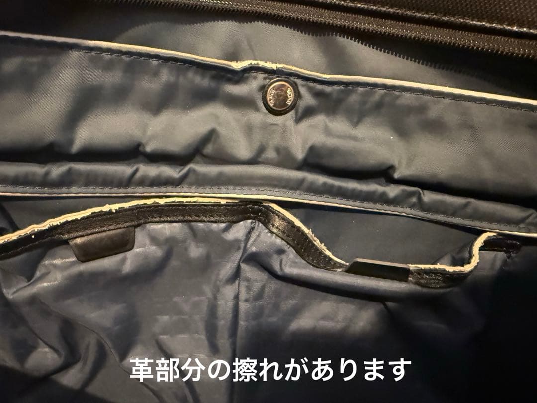 本日限定値下！TUMI トゥミ　定価20万　ビジネスバッグ