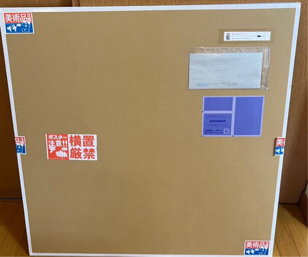 村上隆 もののけ京都 青花の壺に村上フラワー ED300 サイン入りポスター