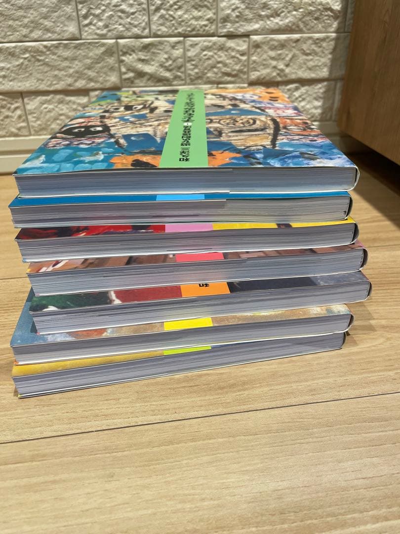 遊びの創造共育法（全7巻）　和久洋三　童具館