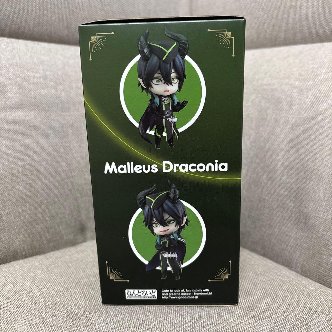 【新品・未開封】ねんどろいど 1620 マレウス・ドラコニア ツイステ