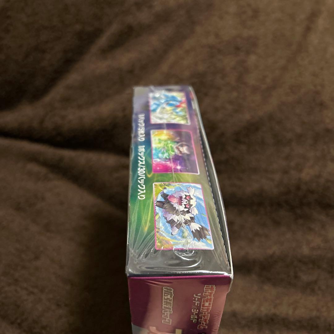 フュージョンアーツ 未開封BOX シュリンク付き