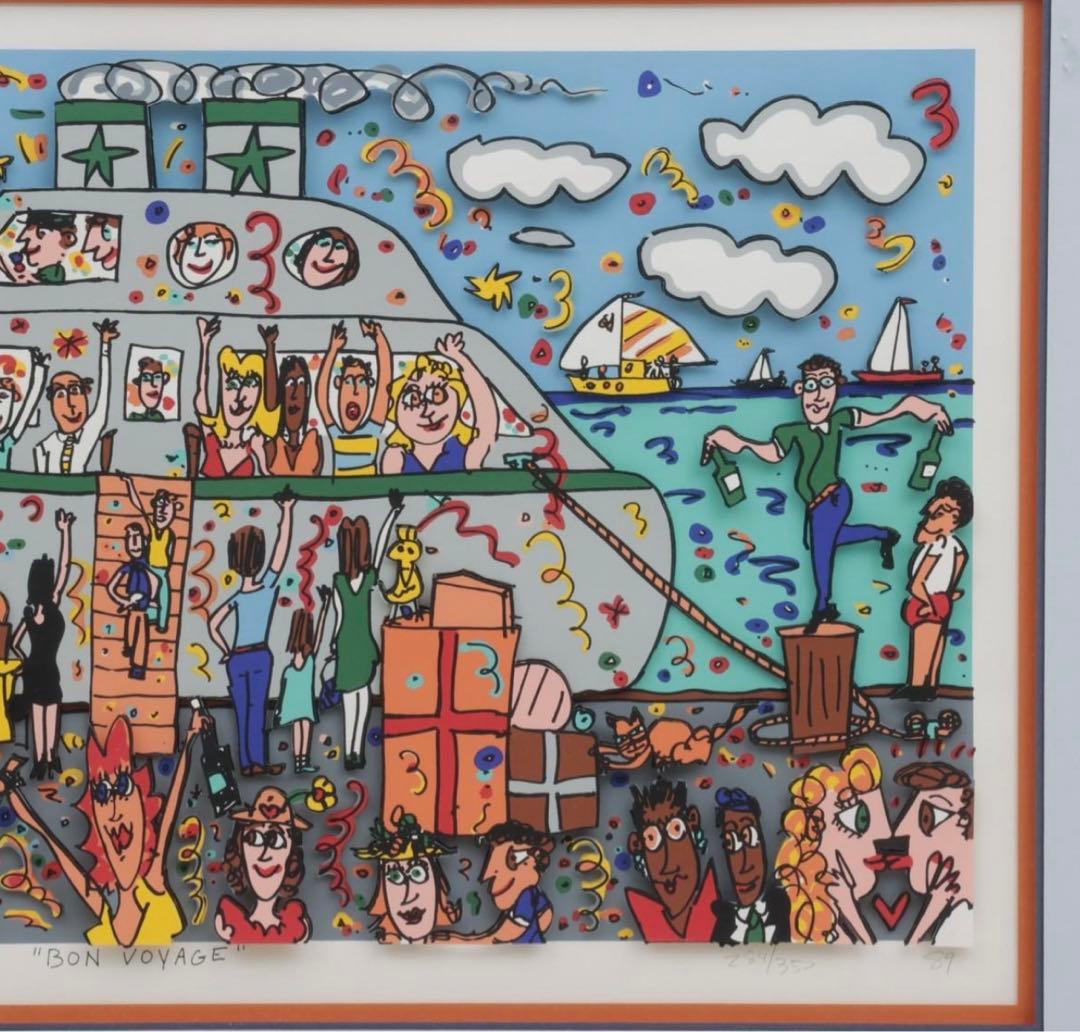 ジェームス・リジィBON VOYAGE シルクスクリーン 3D け東0308