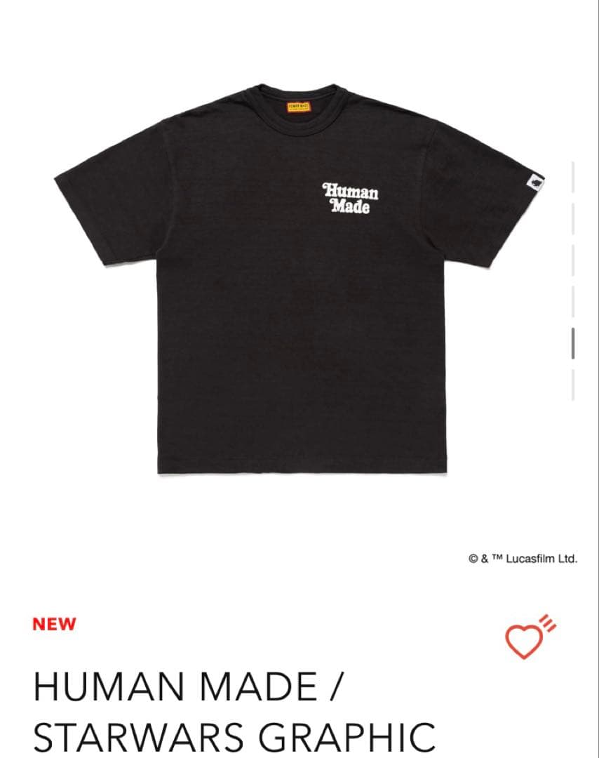 【新品】Human Made Tシャツ 黒 Star Wars