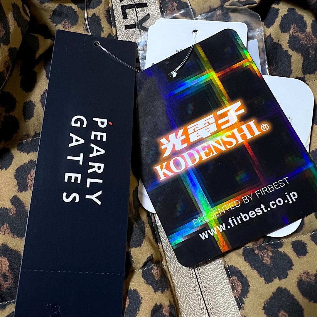 新品 定価51,700円 パーリーゲイツ 4通りの着用方 ダウンジャケット