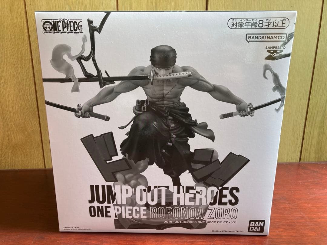 ワンピース ワーコレ　8個まとめ