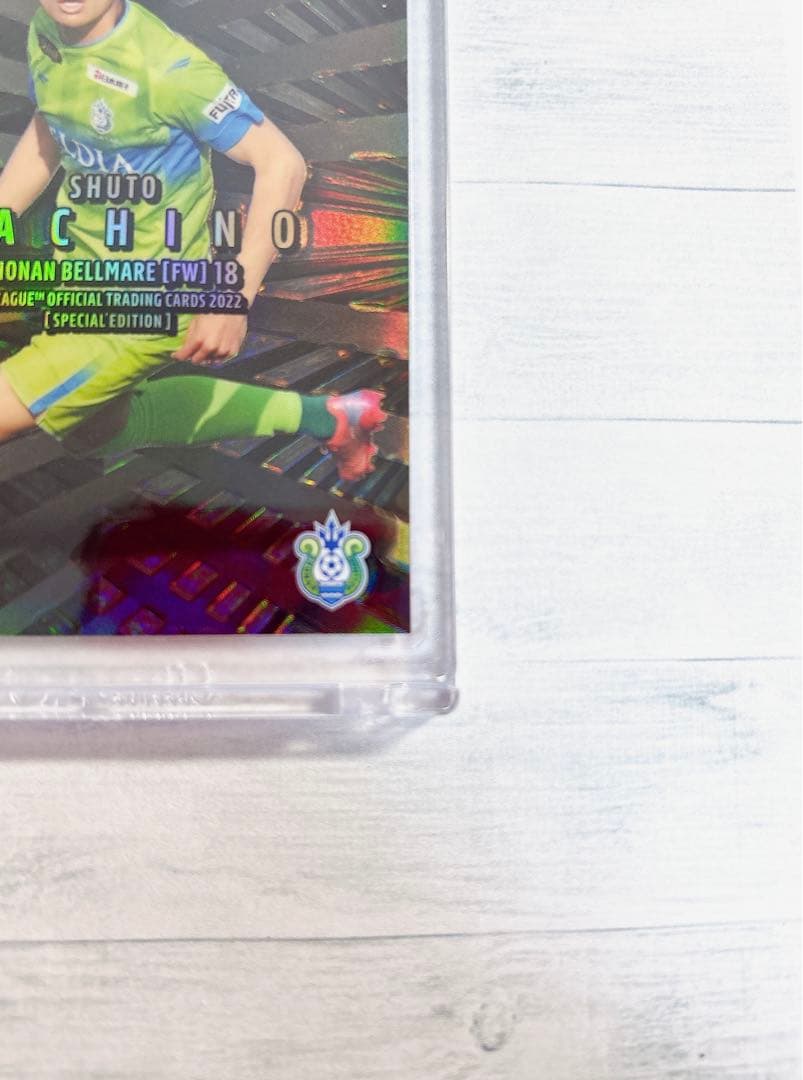 EPOCH 2022 Jリーグ スペシャルエディション 町野修斗 GEM 1/5