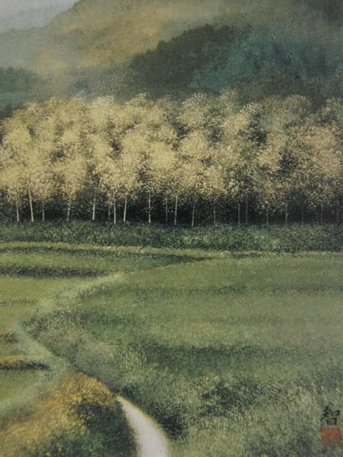 小泉智英、【梅雨明ける】、希少な額装用画集より、新品額装付、状態良好