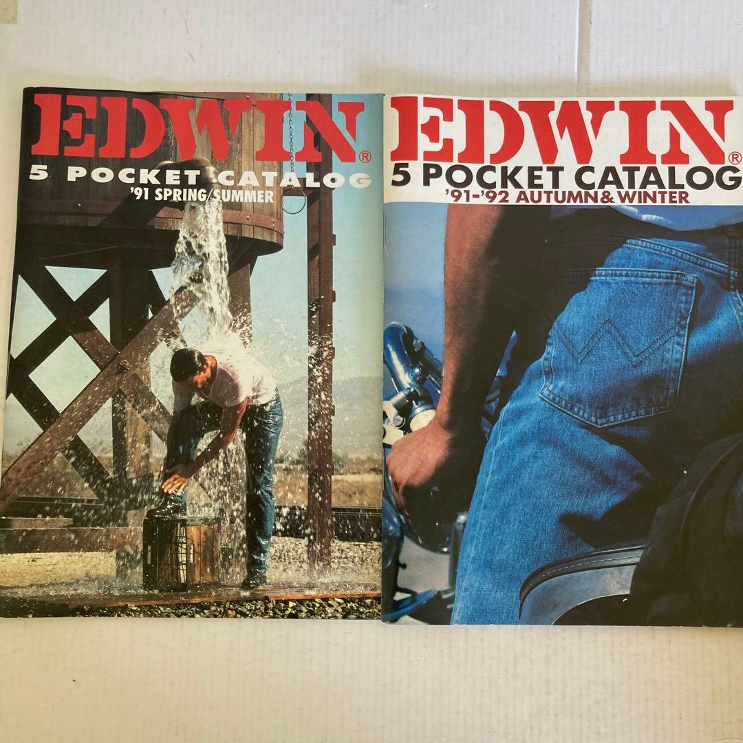 【EDWIN エドウィン】公式カタログ 90年代 11冊セット！