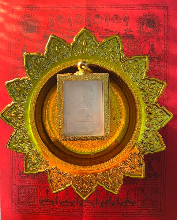 プラクルアン　お守り