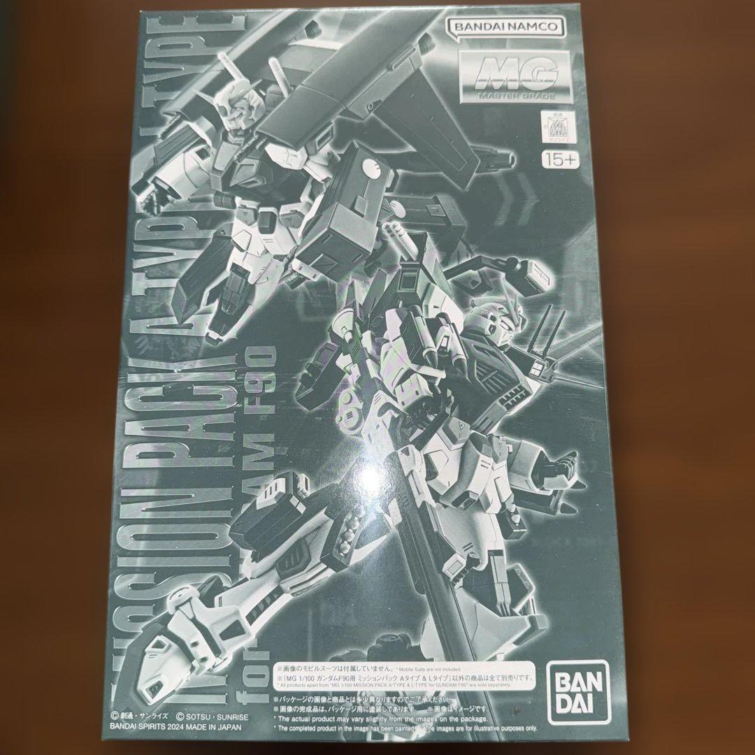MGガンダムF90用ミッションパック13個セット売り