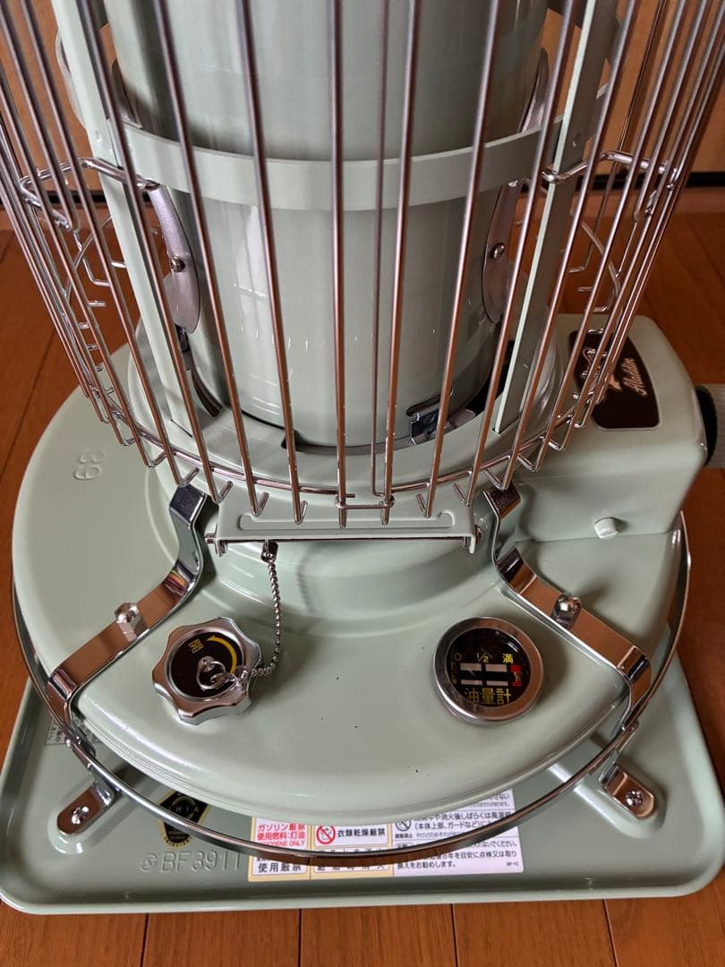 Aladdin ストーブ BF3911