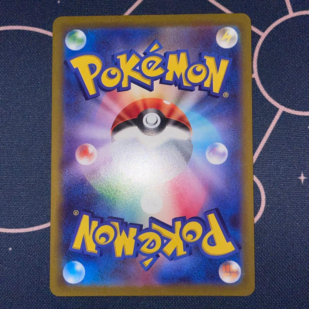 スタートデッキ100 101 ガラル ファイヤー フリーザー サンダー ジュン