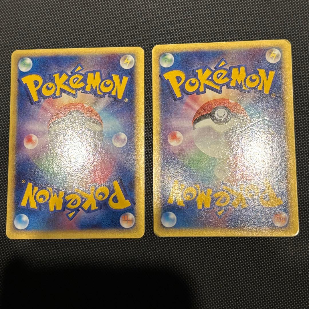 バトルロードスプリング2005 クイックキラ 炎エネルギー 　2枚