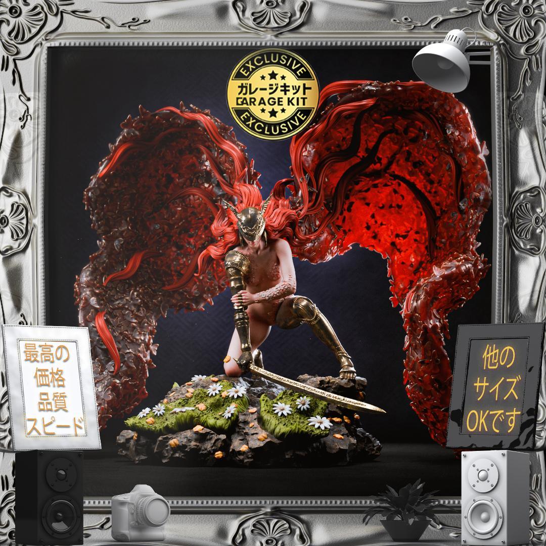 ガレージキット マレニア エルデンリング Epic 未塗装未組立 フィギュア