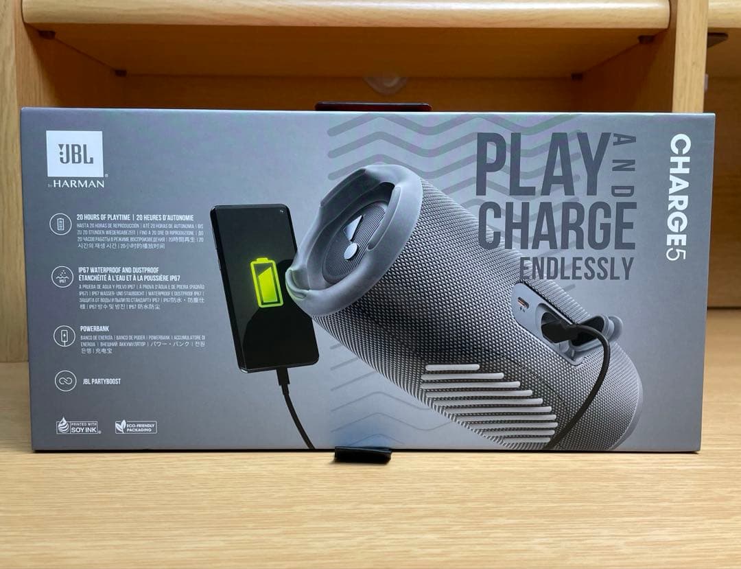 JBL CHARGE 5 本体 ワイヤレススピーカー グレー 極美品