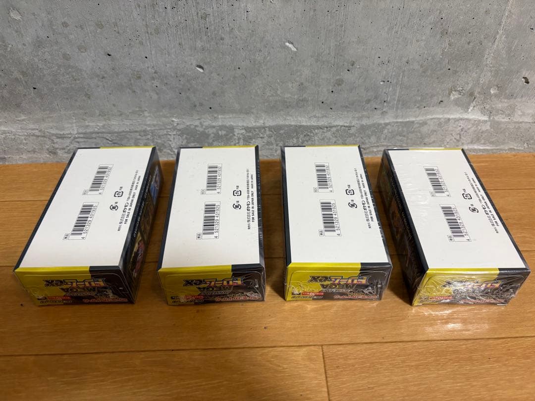 【新品未開封】ハイクラスパックMEGAドリームex　4ボックス　シュリンク付