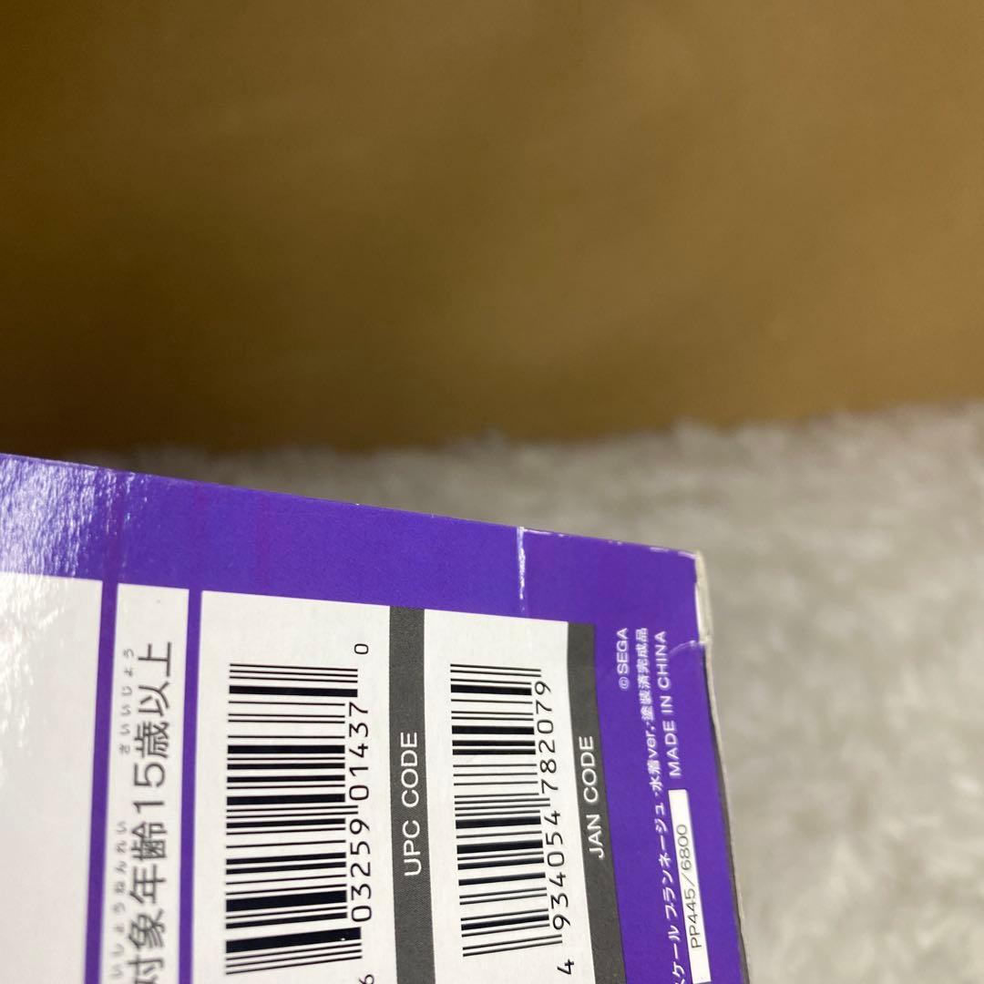 【未使用】コトブキヤ　ブランネージュ　水着ver.