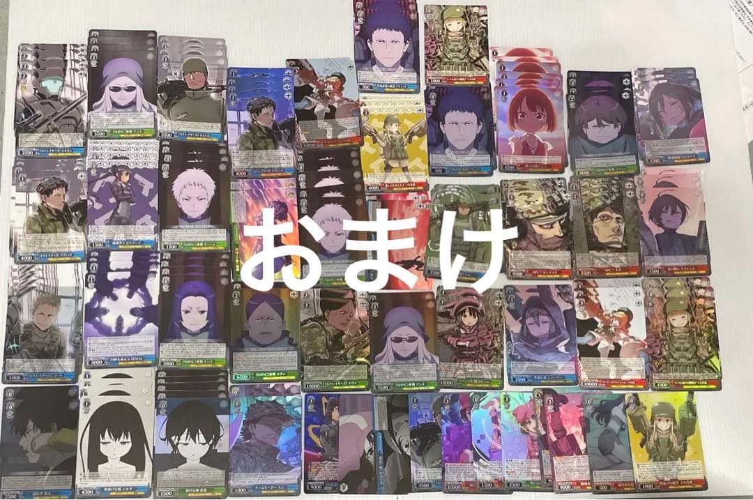 【早いもの勝ち】WS ガンゲイルオンラインVol.2 RR以下ほぼ4コン