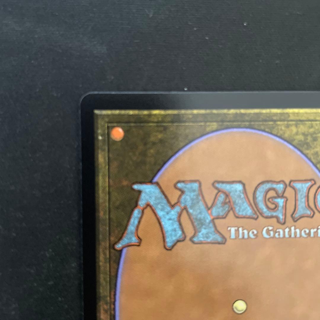 MTG アナグマモグラの子　英語　ボーダレス　Badgermole Cub