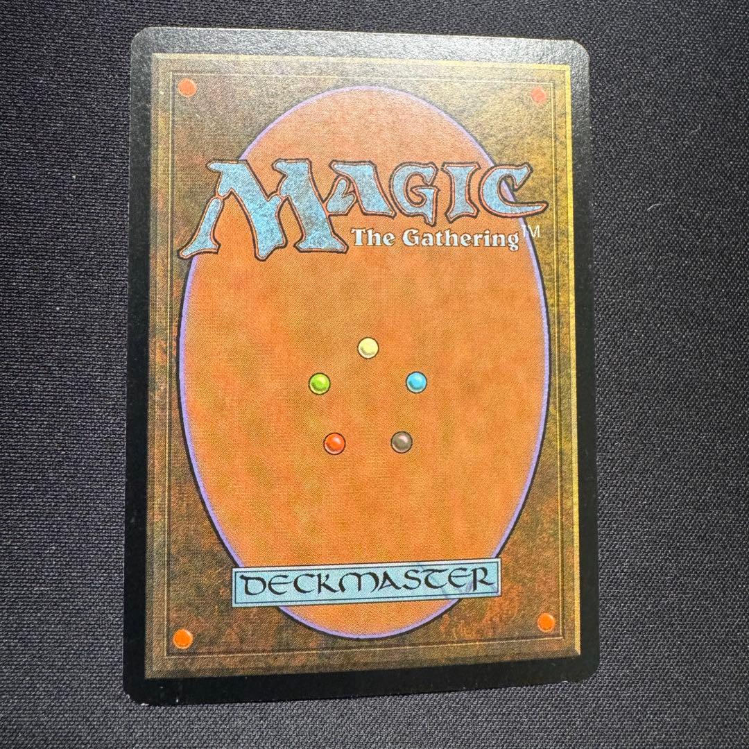 悟りの教示者　foil / Enlightened Tutor Arena