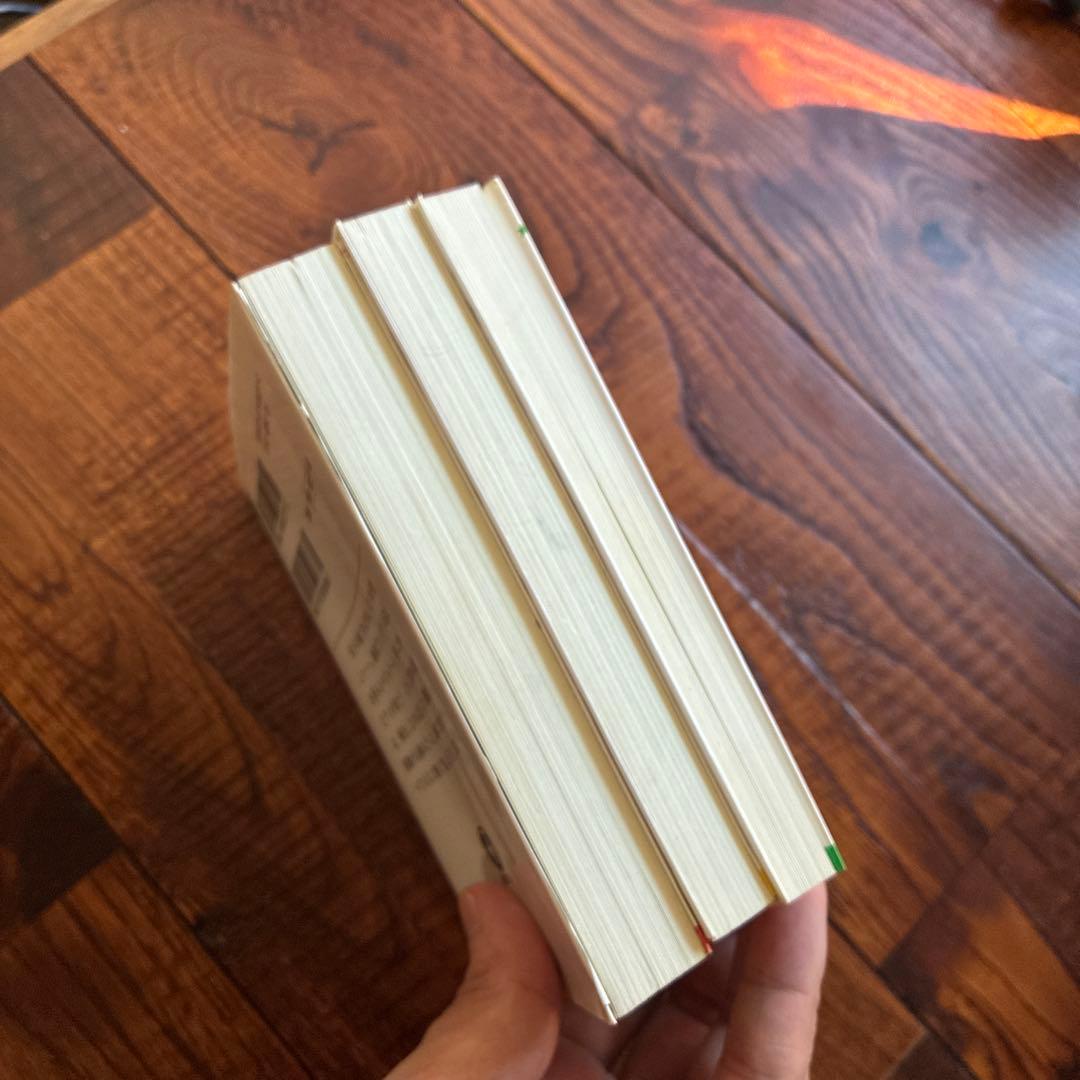 アミ小さな宇宙人 アミシリーズ 3冊セット エンリケ バリオス さくらももこ