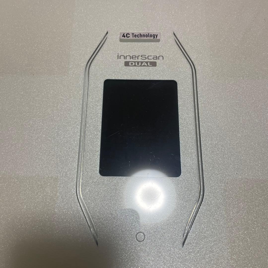 タニタ　TANITA RD-917L 体重計