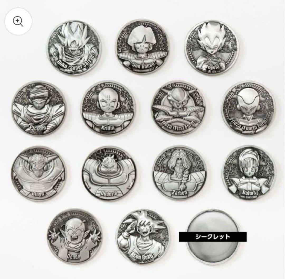 ドラゴンボールZ コレクティブルメダル　Vol.1 メダル　フルコンプ　全56種