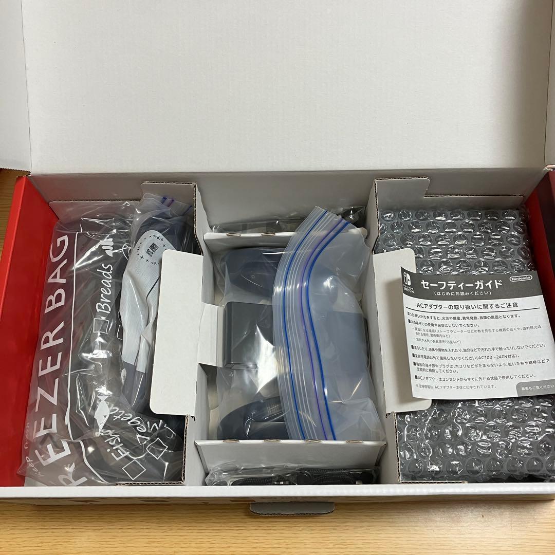 Nintendo Switch 本体 箱、付属品すべてあり（おまけつき）