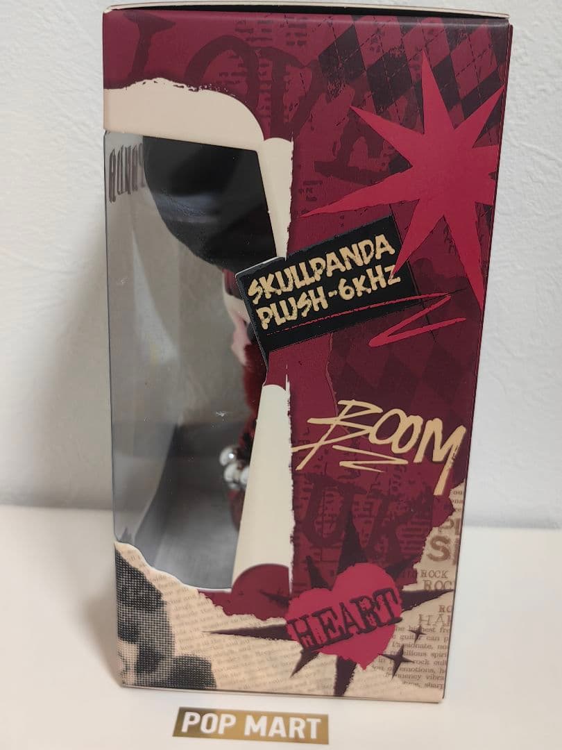 ほうじ茶ページ