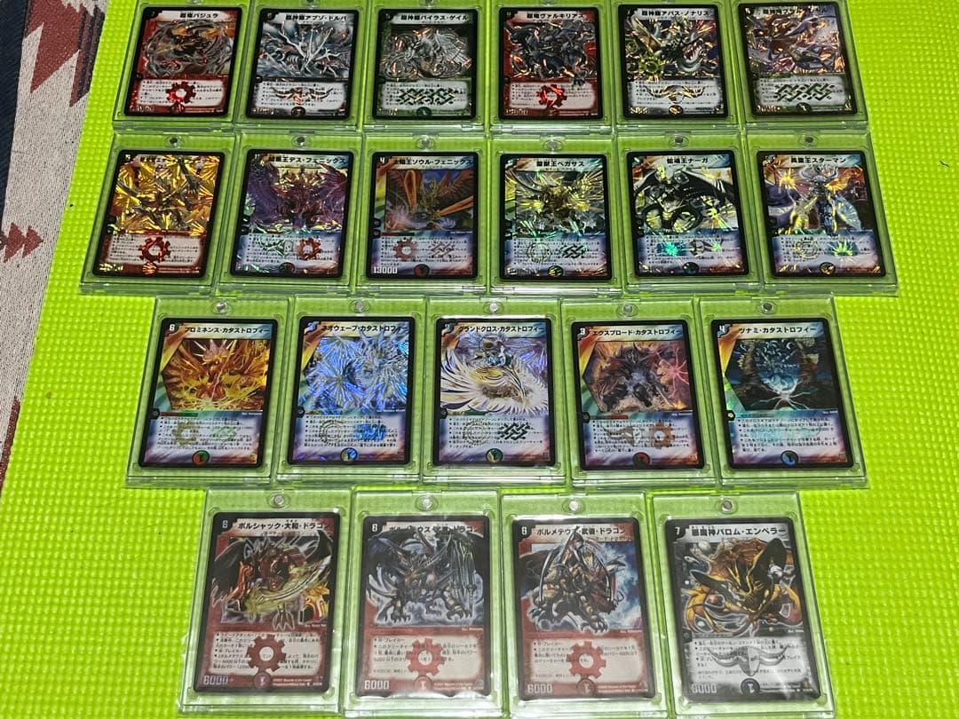 牛*ン様 デュエマ引退品　まとめ売り