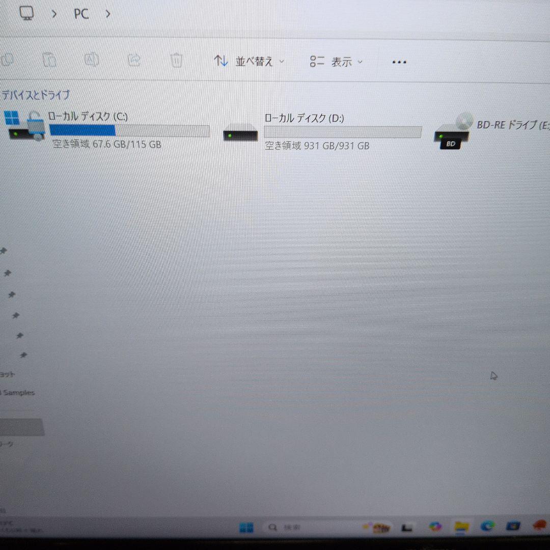 LIFEBOOK AH77/C2 Intel Core i7 ＋マウス付き