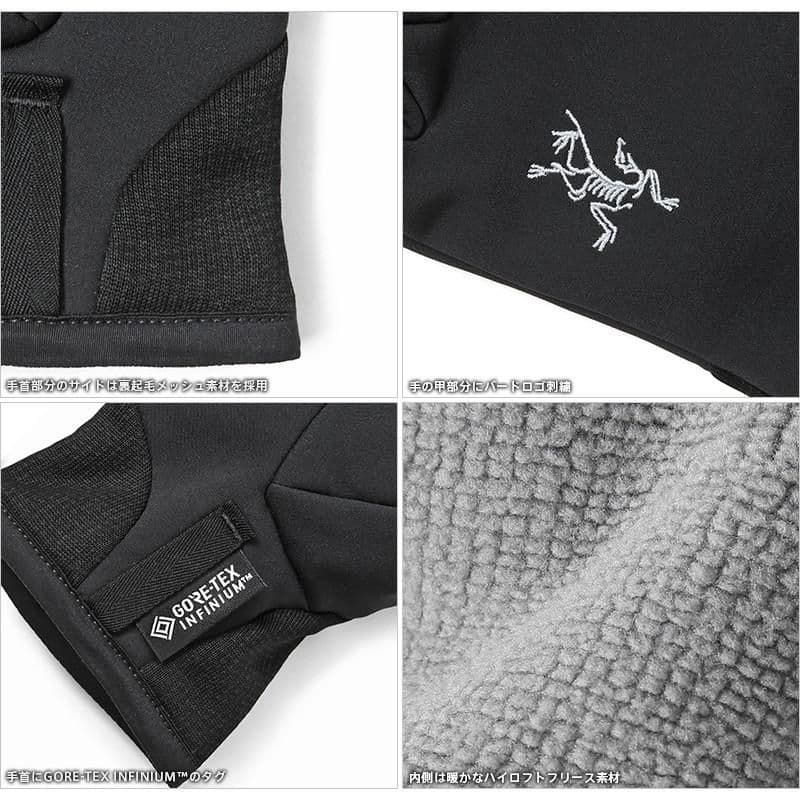 ヒ*ロ様 【再出品】ARC'TERYX　VEATA GLOVE　M　(落札者辞退