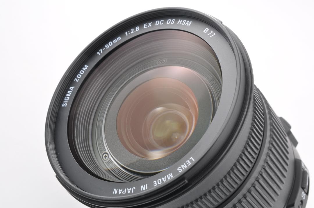 レンズ(ズーム) Sigma EX DC 17-50mm F/2.8 OS HSM #FI11
