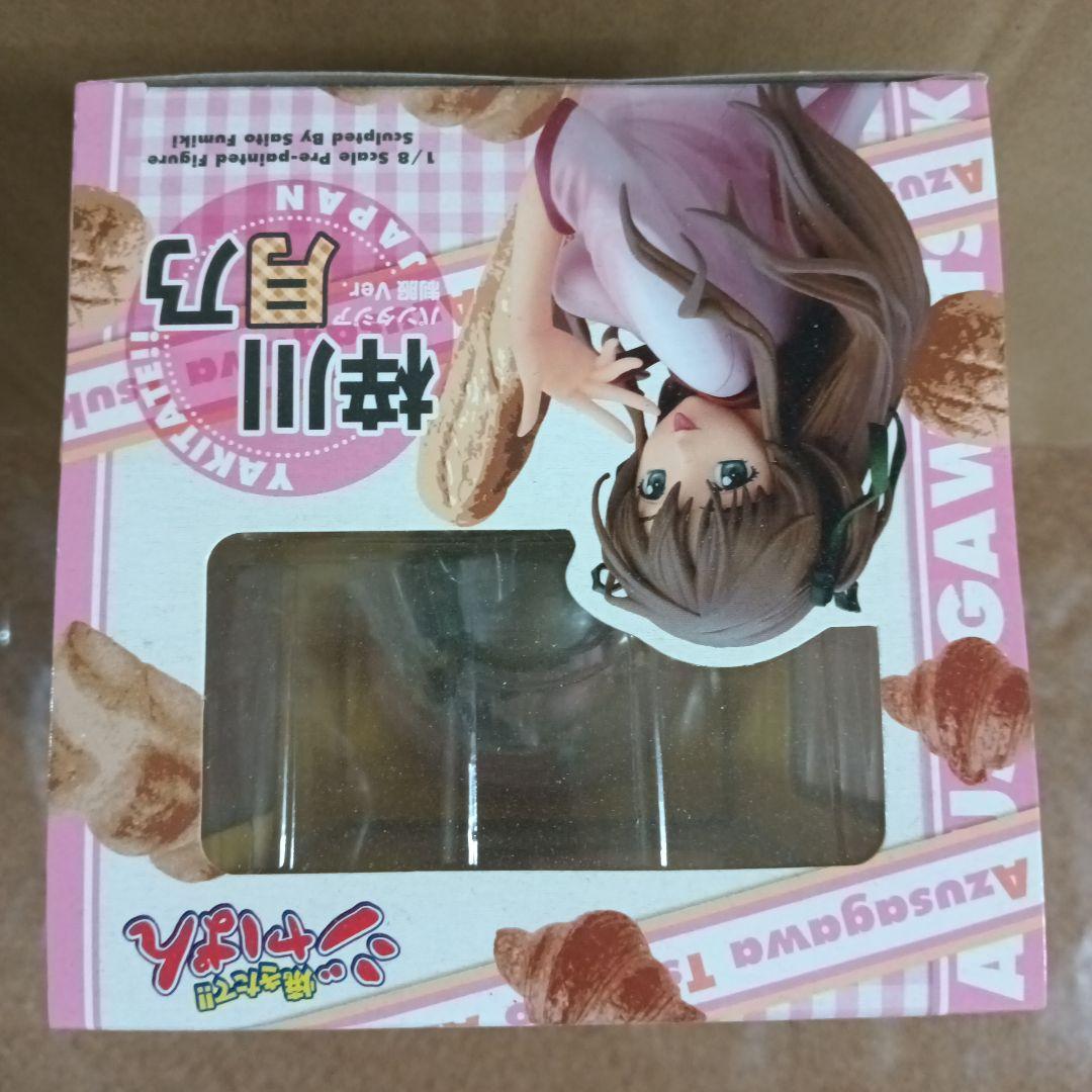 焼きたて！！ジャぱん 梓川月乃 パンタジア制服ver. 1/8 完成品フィギュア